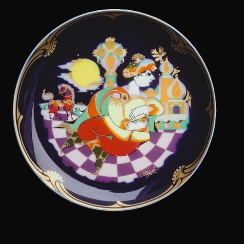Rosenthal porzellan teller - rosenthal,