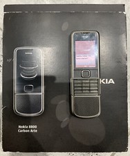 Nokia 8800 CARBON ARTE