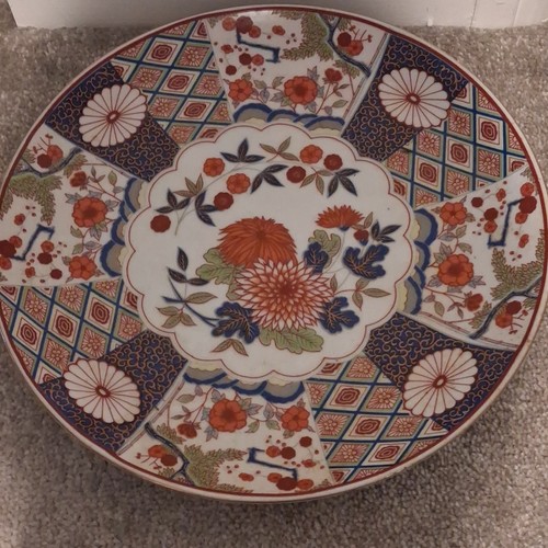 Vintage japanischer imari - vintage,