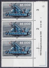 Briefmarken DDR Mi Nr. 2656