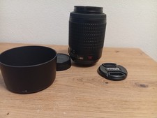 TOP NIKKOR AF-S DX 55-200 VR 