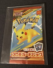 Pokemon Pikachu MC Donalds Promo Booster 2025 JP Japan SEALED NEU