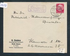 102596 landpost ra2 - 102596),