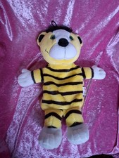 NUK Janosch 45 cm Kuscheltier