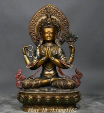 9" Alte Tibet Buddhismus