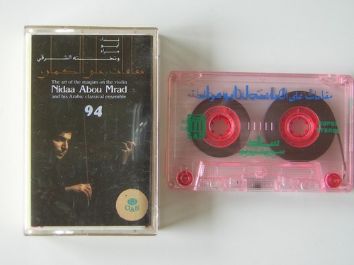 Nidaa abou mrad - mrad, of