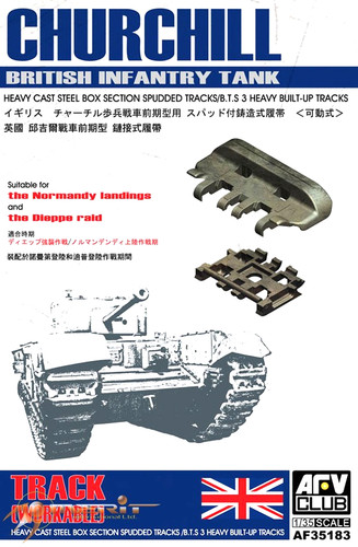 Afv club afv35183 - afv35183, _v