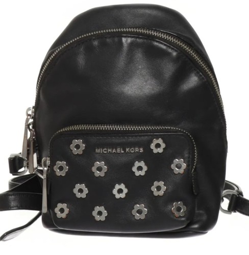 Michael kors rucksack - michael, schwarz