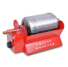 Electric 220V Coffee Roaster