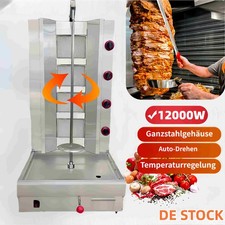 LPG Gas Dönergrill Rotissiere Hähnchengrill Döner-Grill Gyrosgrill 12KW