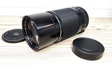 [Fast neuwertig] Pentax SMC