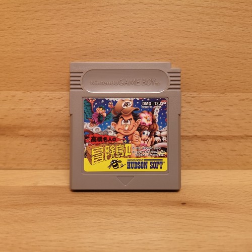Gameboy spiele adventure - gameboy,
