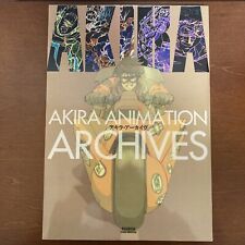 AKIRA ANIMATION ARCHIVES