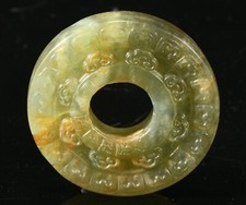 1.9'' Sammlung Chinesische