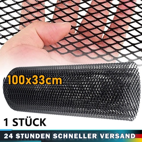 100 33cm schwarz renngitter - 100×33cm,