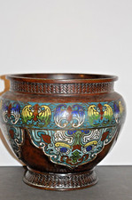 Große (1,7 kg) antike