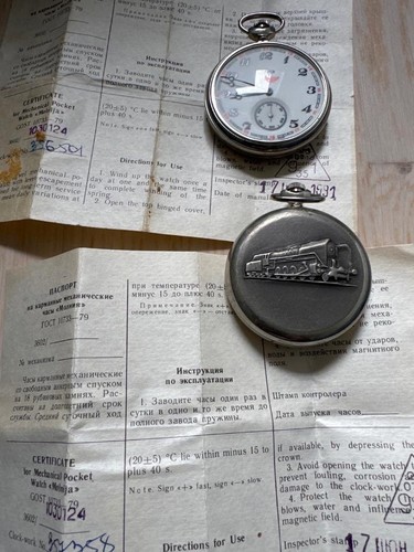 Molnija russische taschenuhr - molnija,
