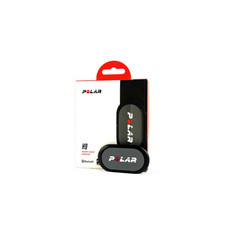 Polar H9 Herzfrequenzsensor - Schwarz | Ideal für Laufen & Fitness