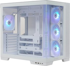 B-Ware PC-Gehäuse Silentware