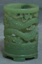 Vase tischvase chinesisch jade - vase,