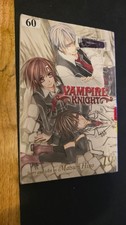Vampire Knight Limited Edition