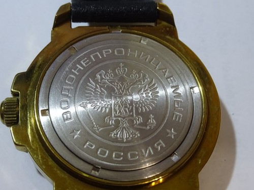 Vostok komandirskie watch - komandirskie,
