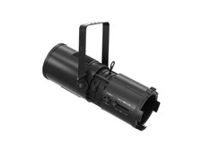 FUTURELIGHT Profile 200