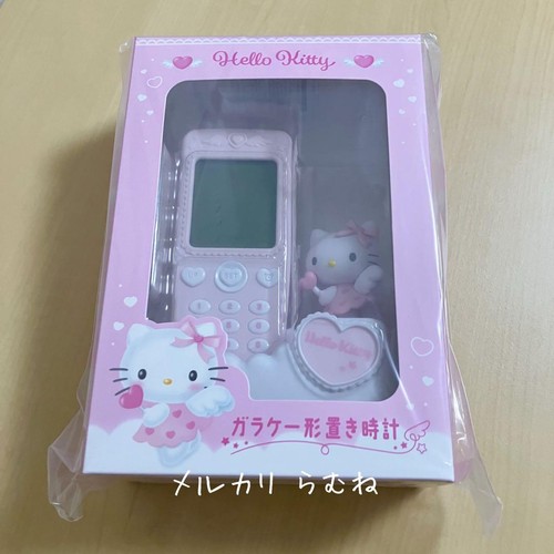 Sanrio hello kitty klapphandy - sanrio,