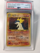 Psa gem mint typhlosion - gem,