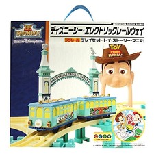 Tokyo DisneySea Elektrische