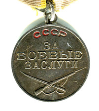 UdSSR Orden,Medaille für Verdienste im Kampf Nr.-496.100.Silber.Original-100%.