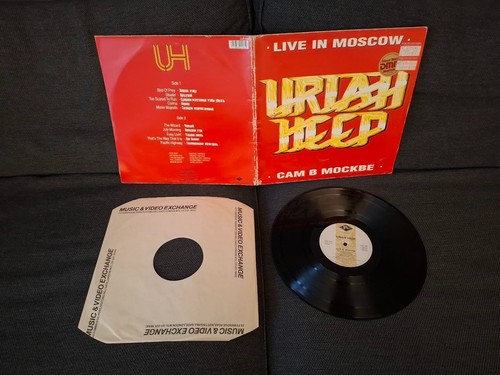 Uriah heep live moscow - uriah,