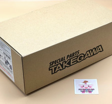 TAKEGAWA Hydro Clutch