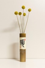 Wunderschöne Keramikvase /