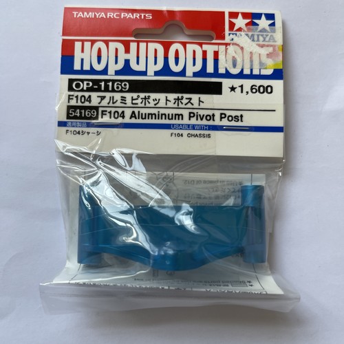 Tamiya f104 aluminium - tamiya,