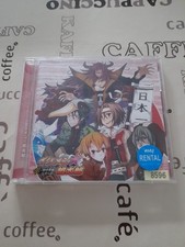 Drama CD Toki no Superhero Vol. 1 Ikemen ☆ Momotaro Japan Import Hörspiel