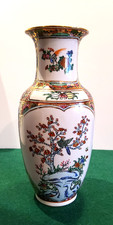 China Blumenvase Handbemalt