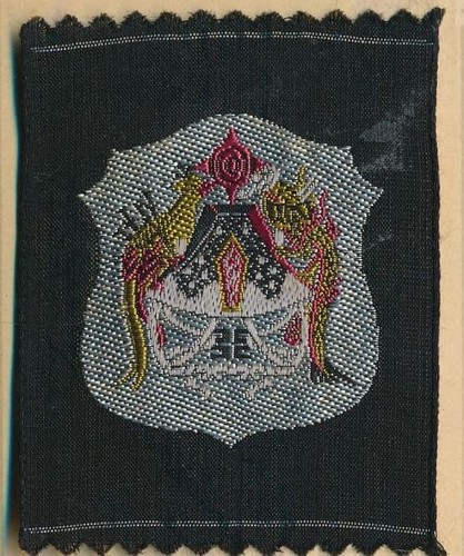 Wappen von kina - kina, (china)