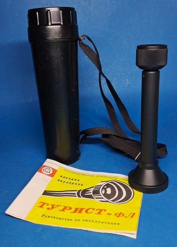 Fernglas spektiv russischer - fernglas,, spektiv,