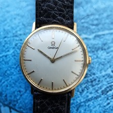 Vintage 18k Solid Gold Omega