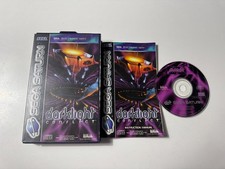 Darklight Conflict für Sega Saturn