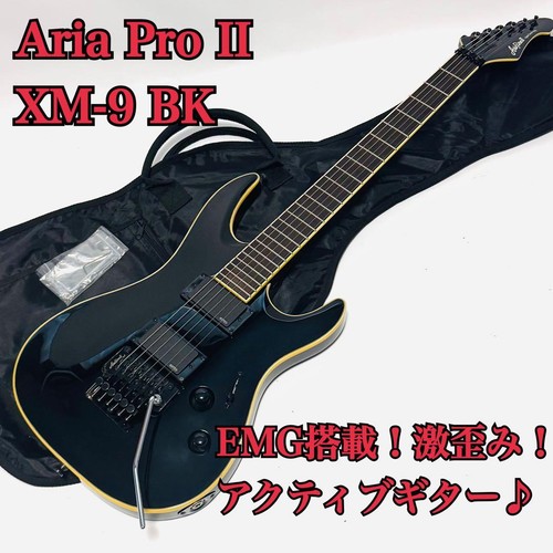 Aria pro bk emg - ii,
