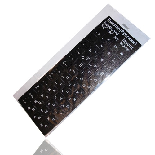 Russische tastatur aufkleber - russische,