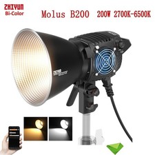 Zhiyun MOLUS B200 200W