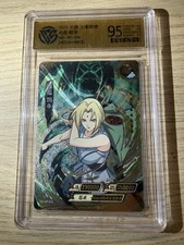 Naruto Kayou Tsunade NR BP 014