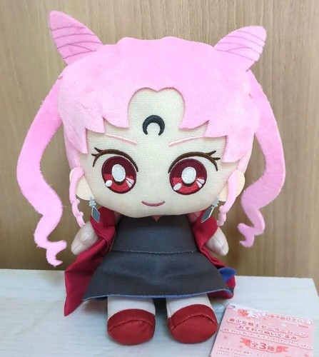 Sailor moon eternal - black, lady