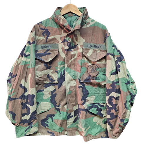 Original navy woodland - navy,
