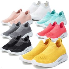 Sneaker SlipOn Mesh weiß gelb