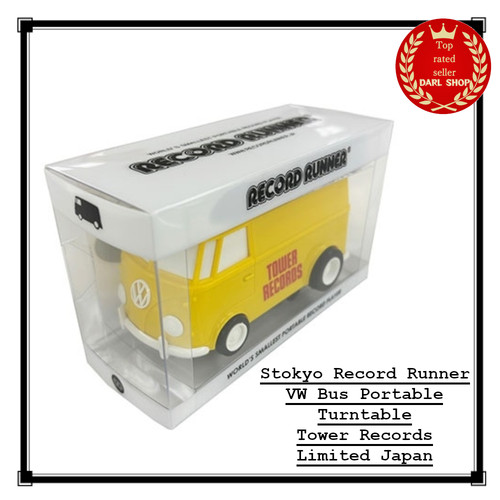 Stokyo record runner bus - runner,
