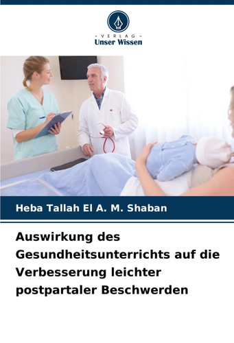 Heba tallah shaban - el, a.